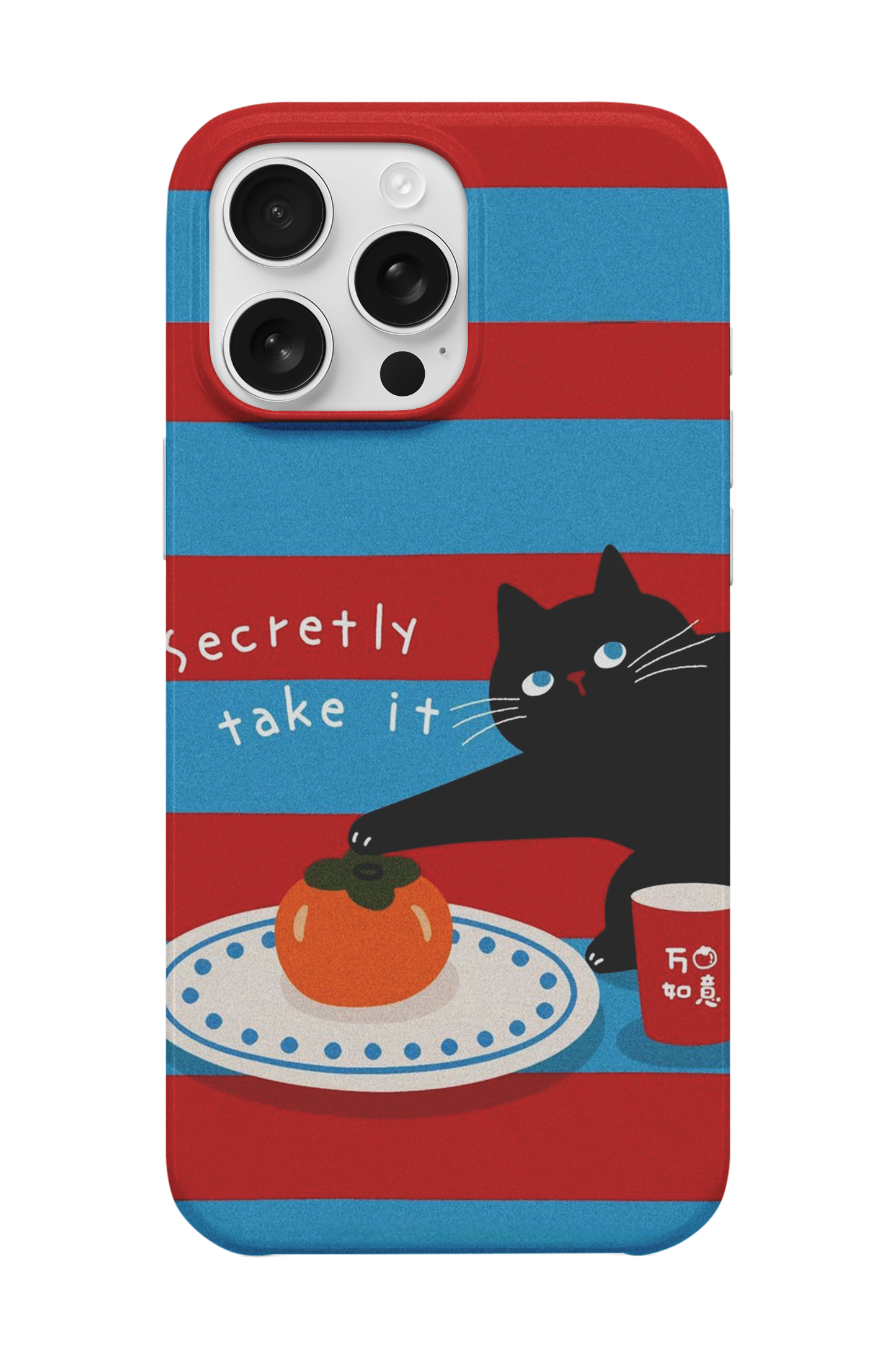 Secretly Cat Telefon Kılıfı